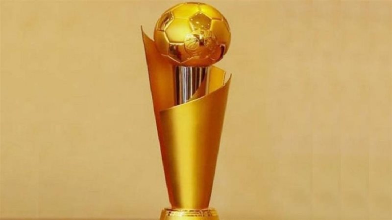 كأس العرب للمنتخبات،