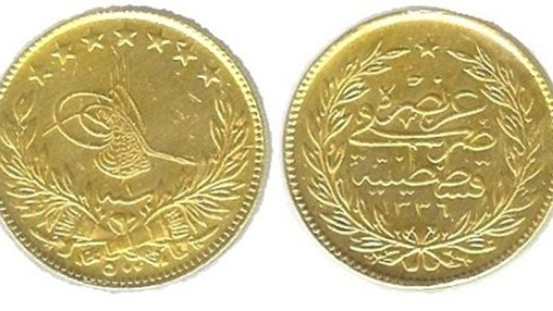 الجنيه الذهب، فيتو