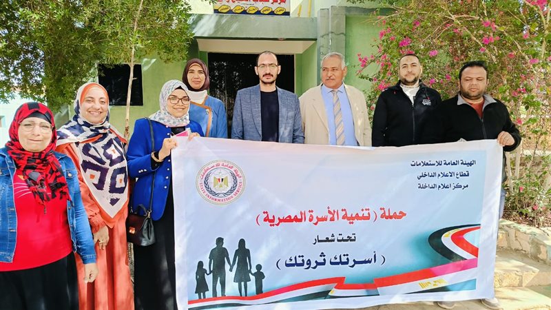 ندوة إعلام الداخلة،