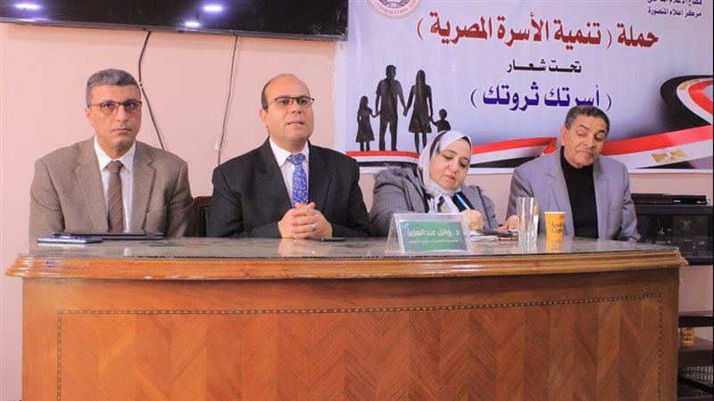 جانب من الندوة، فيتو