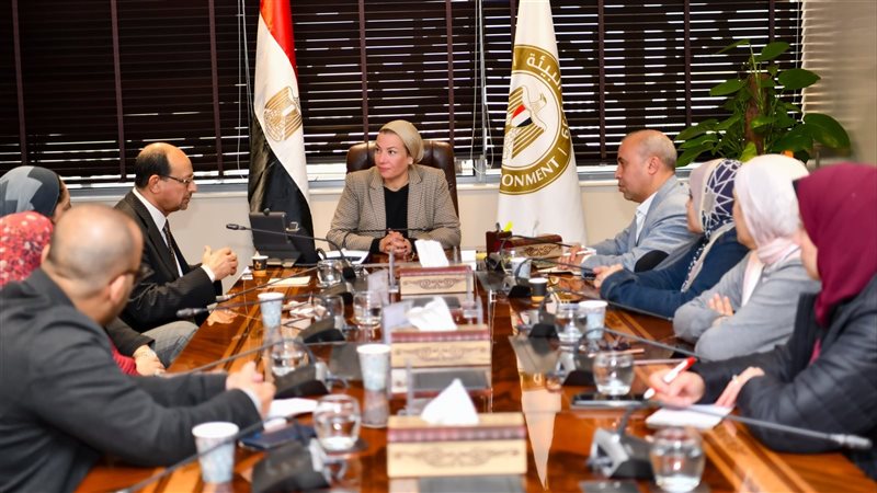 وزيرة البيئة، فيتو