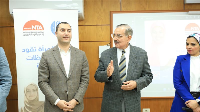 برنامج المرأة تقود،