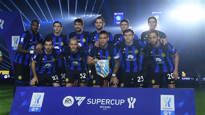 إنتر ميلان يحرز كأس السوبر الإيطالي بفوز قاتل على نابولي 0/1 