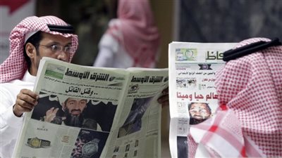 هذه هي المؤامرة، قصة صورة مثيرة لـ بن لادن وإدارة جورج بوش