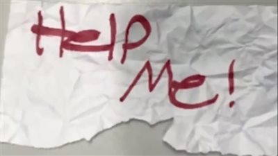 كلمة تنقذ طفلة من عملية اختطاف