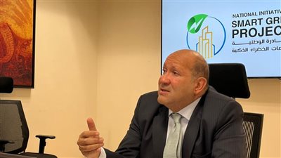 هشام بدر يستعرض المبادرة الوطنية للمشروعات الخضراء الذكية