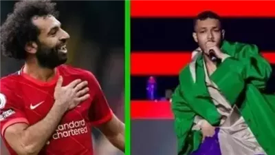 ويجز مدافعًا عن محمد صلاح: سيبوه على كيفه ولو انتم اللي عملتوه اعملوا غيره