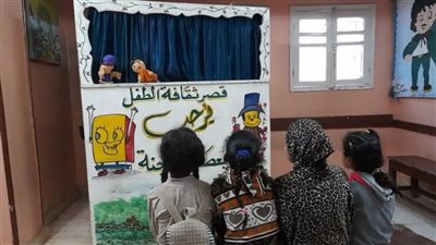 الأقصر بلدنا.. عرض مسرح عرائس متنوع بثقافة الأقصر 