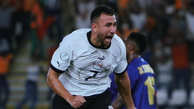 تريزيجيه، فيتو 