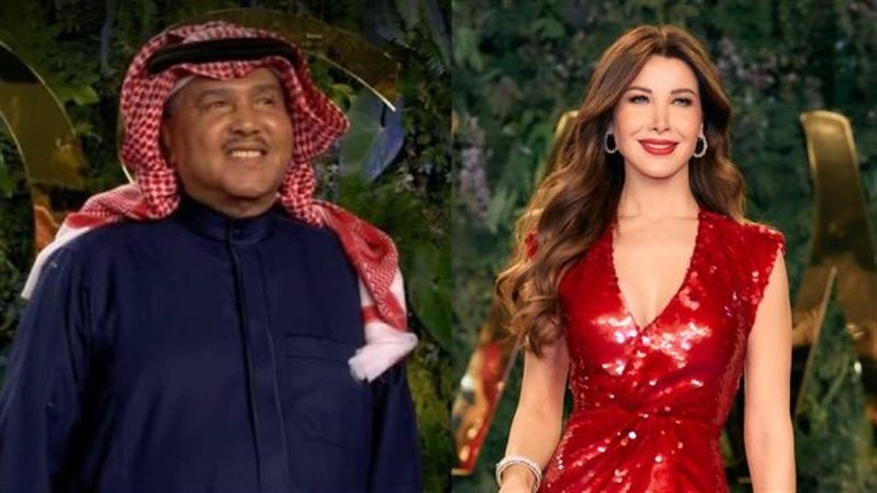 نانسي عجرم ومحمد