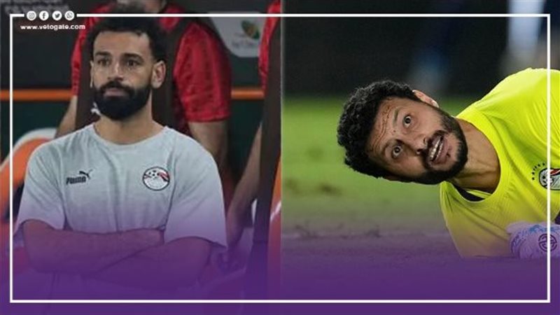 الشناوي ومحمد صلاح،