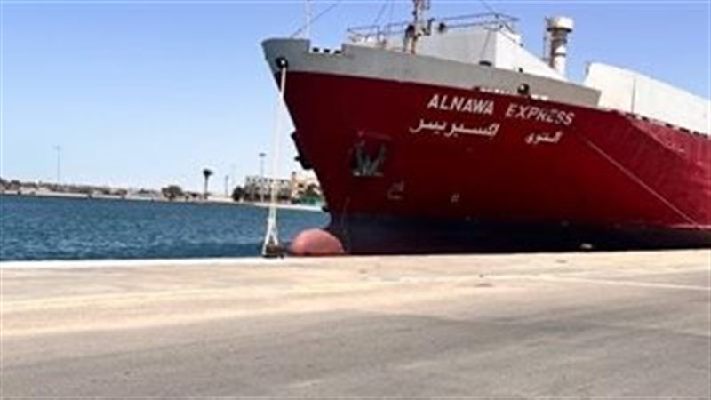 ناقلات النفط الكويتية،