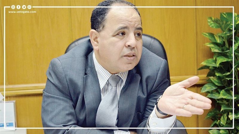 الدكتور محمد معيط