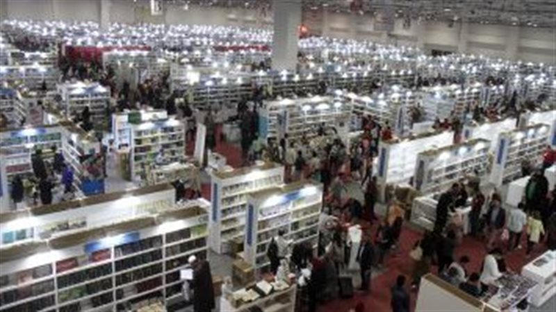 معرض الكتاب، فيتو