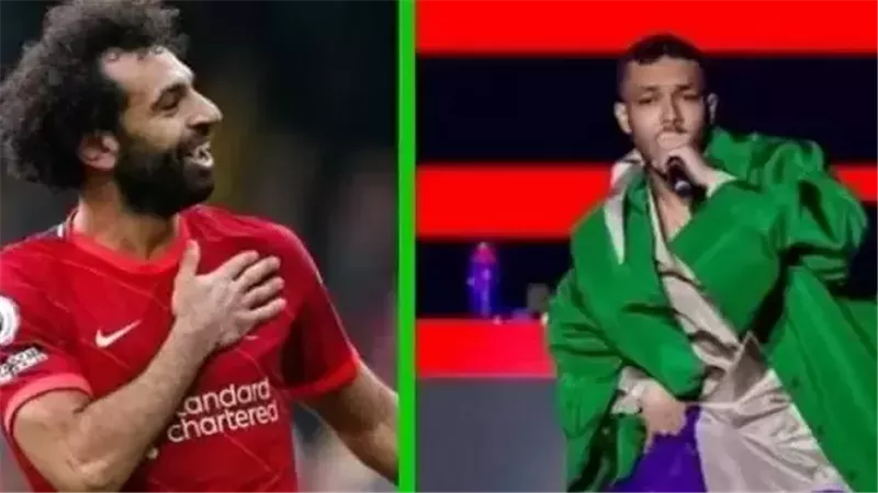 ويجز ومحمد صلاح،فيتو