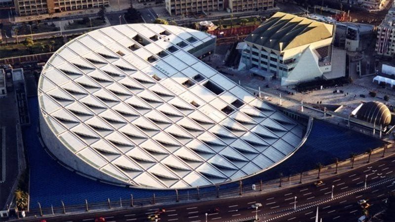 مكتبة الإسكندرية،