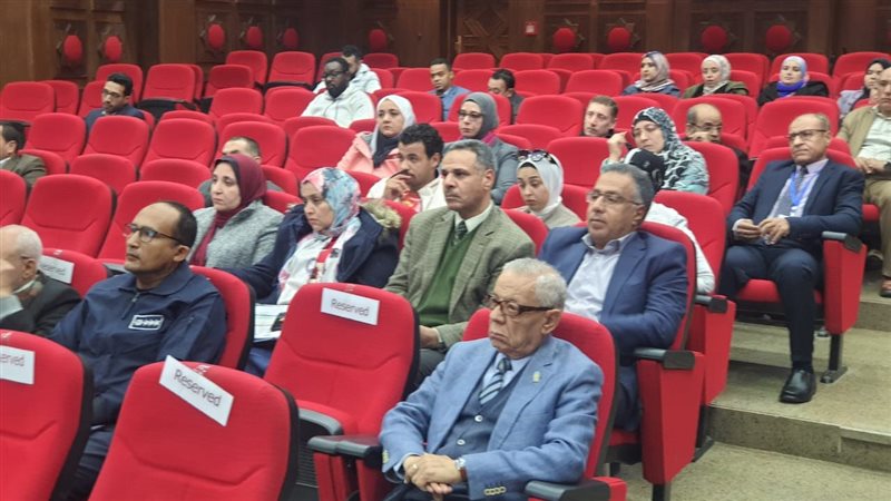 ندوة علمية بعنوان