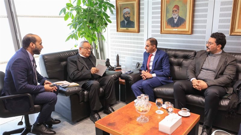 مكتبة الإسكندرية