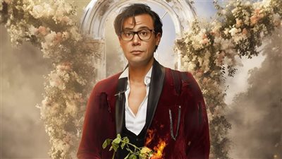 بـ 4 ملايين دولار، محمد إمام على قمة شباك التذاكر السعودية