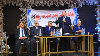 عبدالحليم علام يشهد افتتاح الدورة الثالثة من معهد محاماة شمال القليوبية