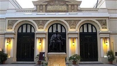 شعبيات الزمن الجميل تضيء أوبرا الإسكندرية