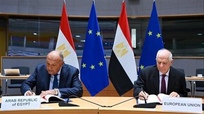 ننشر البيان المشترك للاجتماع العاشر لمجلس المشاركة بين الاتحاد الأوروبي ومصر