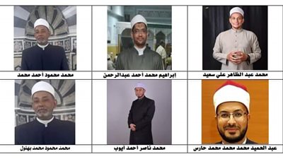 وزير الأوقاف ينشر لوحة شرف ضمت 7 أئمة بالوادي الجديد