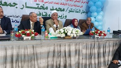 وكيل وزارة الأوقاف بالإسكندرية يواصل جولاته لتفقد النشاط الدعوي والتثقيفي بالمحافظة 