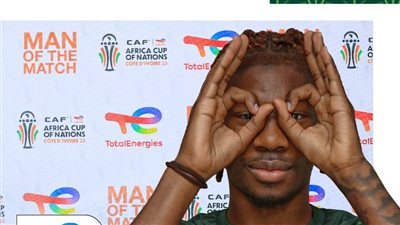 كريستوفر ووه رجل مباراة الكاميرون وجامبيا في أمم أفريقيا 