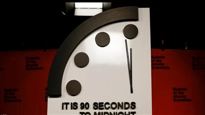 موعد فناء البشرية، ساعة يوم القيامة تتحرك 90 ثانية بسبب حرب أوكرانيا وغزة