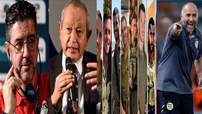 أخبار مصر: مفاجأة بعقد فيتوريا، ساويرس يعلق على كارثة المريوطية، كمين جديد لضباط وجنود إسرائيليين، فضيحة موريتانيا تطيح ببلماضي