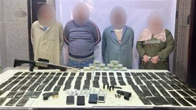 ضبط 6 عناصر إجرامية بحوزتهم 716 طربة حشيش وأسلحة بالإسماعيلية والشرقية (صور)