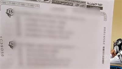 امتحانات للبيع، طلب مناقشة عامة بالشيوخ بسبب ظاهرة الغش والتسريب