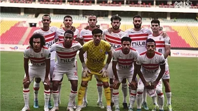 موعد مباراة الزمالك وأم صلال القطري والقنوات الناقلة 