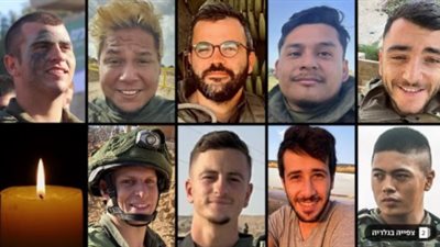 المقطع الكارثي لإسرائيل، جنود الاحتلال يفخخون 10 مبان بغزة قبل مقتلهم (فيديو) 