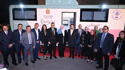 وزيرة التضامن تشهد فعاليات ختام المرحلة الأولى للتوعية بسرطان عنق الرحم