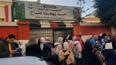 آراء طلاب الإعدادية في امتحان الدراسات الاجتماعية بالبحيرة (بث مباشر)