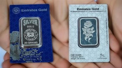 بكام سعر جرام الفضة النهاردة، حركة تداولات مؤشر المعدن الأبيض ‏عالميا