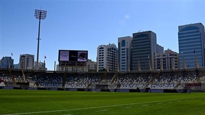 شاهد.. ستاد آل نهيان يستعد لاستقبال مباراة الزمالك وأم صلال القطري 