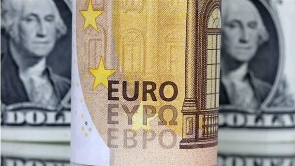 سعر اليورو في البنك المركزي بداية حركة تعاملات اليوم الخميس 2 - 5 - 2024