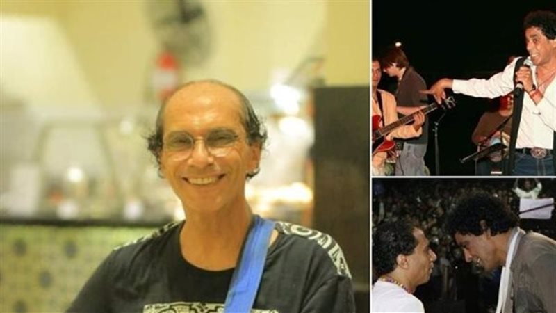 وفاة عازف الجيتار