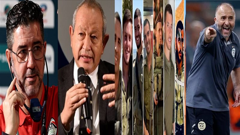 أخبار مصر، فيتو