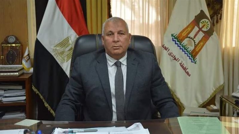 محافظ الوادى الجديد،