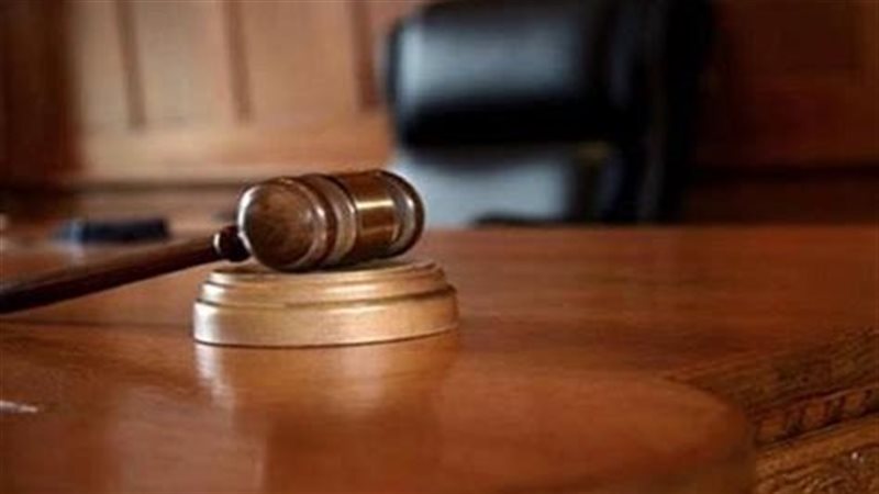 محاكمة متهمين، فيتو