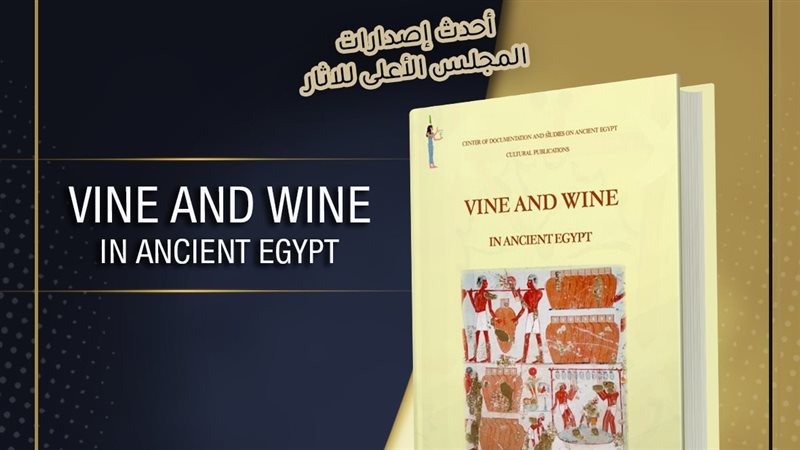 مشاركة وزارة السياحة