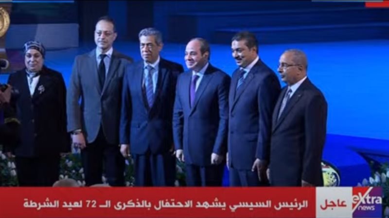 الرئيس السيسي يلتقط