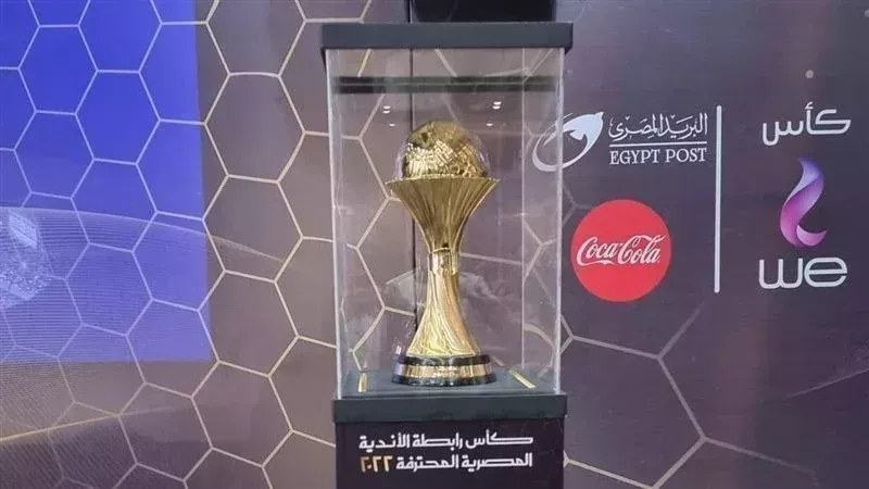 كاس الرابطة، فيتو