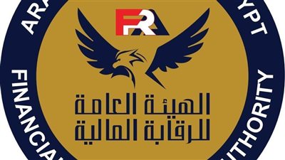 الرقابة المالية تنتهي من تأهيل وتخريج 60 مدربا ماليا معتمدا