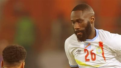 أمم إفريقيا، الكونغو تتعادل سلبيًا أمام تنزانيا