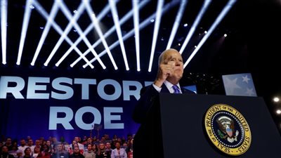 كرها في ترامب، أكبر نقابة سيارات أمريكية تدعم بايدن وكابوس غزة يطارده في المؤتمر